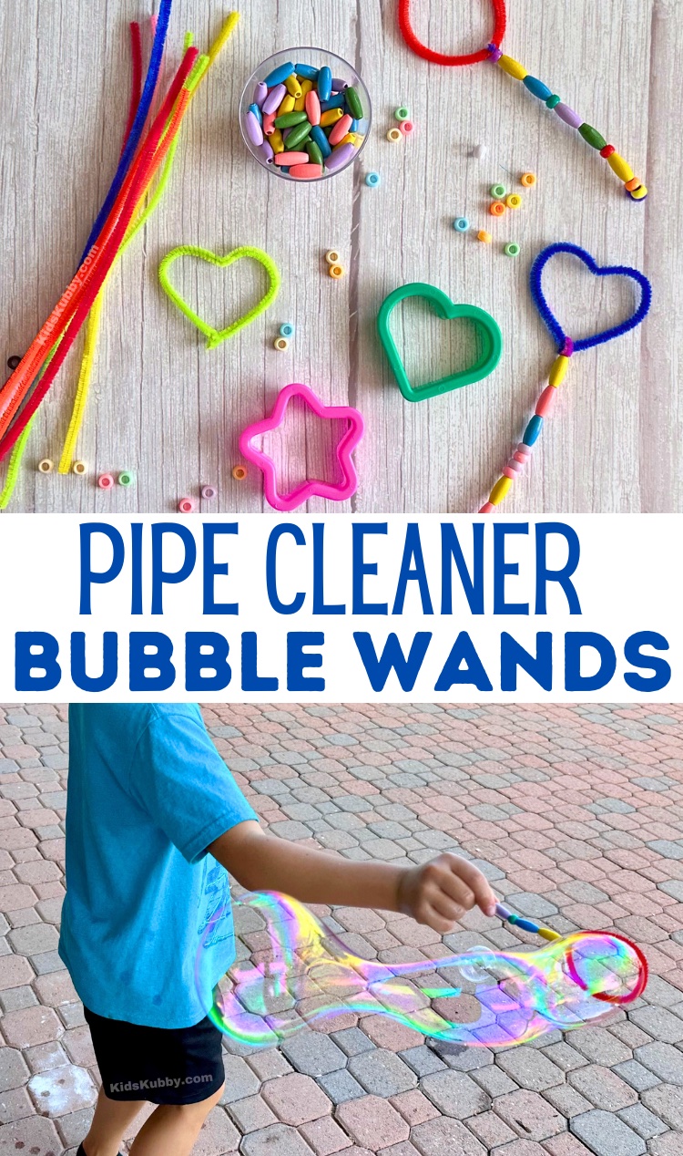 Have you ever wondered how to make bubble wands out of pipe cleaners? Well I've got the perfect tutorial for you. Here you'll find the easiest way to make homemade bubble wands with your kids. All you need is a few cheap supplies from the dollar store and you can make customized pipe cleaner bubble wands in 5 minutes. This is the perfect outdoor craft for kids!
