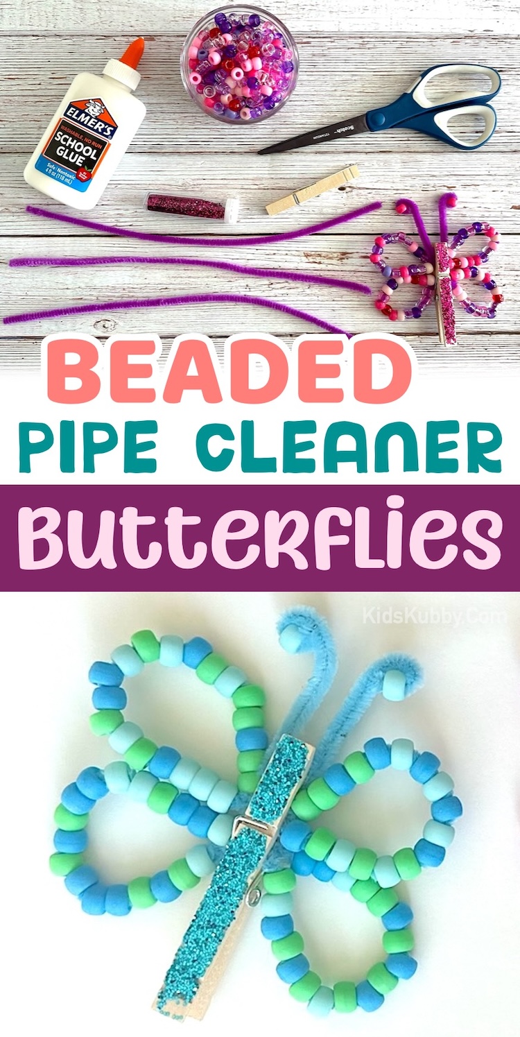 This summer time craft was a huge hit with my kids! I have toddlers and older kids that all enjoyed making these pipe cleaner butterflies together. I've included a full tutorial with easy to follow step by step instructions. 