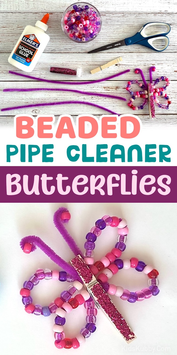 Easy crafts for kids to make at home when bored! These pipe cleaner butterflies are a colorful spring time project made with plastic pony beads and clothespins. Just a few basic and cheap crafting supplies!