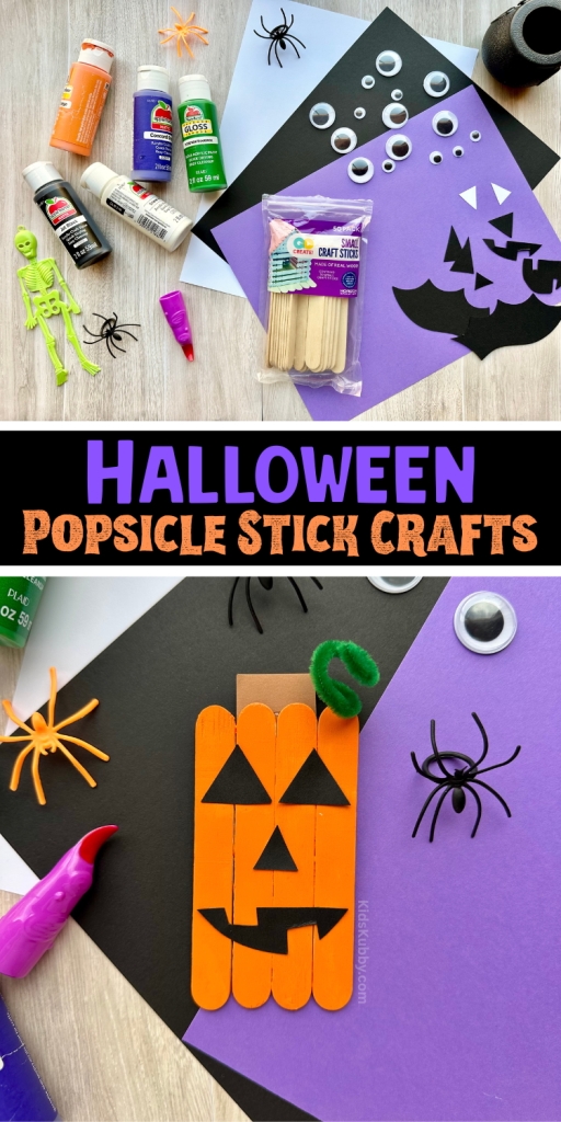 Are you looking for a fun way to entertain your kids this Halloween. Try making this popsicle stick craft! Your kids will love making spooky halloween characters out of popsicle sticks, glue, and googly eyes. Make a mummy wrapped in pipe cleaners, or a Jack-o-lantern with a twirly stem. You just can't go wrong with this fun Halloween craft idea.
